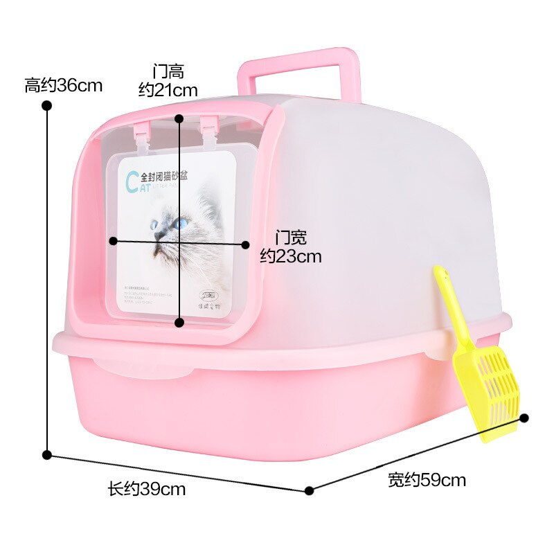 Fully Enclosed Visual Folding Cat Litter Pan Deodorization Pine Double Pan Cat Supplies Pet Products for Dog Shelf  Cushion