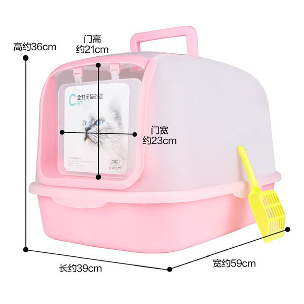 Fully Enclosed Visual Folding Cat Litter Pan Deodorization Pine Double Pan Cat Supplies Pet Products for Dog Shelf  Cushion