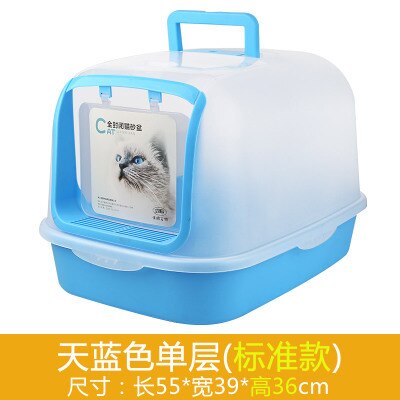 Fully Enclosed Visual Folding Cat Litter Pan Deodorization Pine Double Pan Cat Supplies Pet Products for Dog Shelf  Cushion