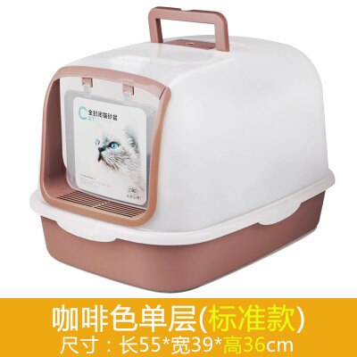 Fully Enclosed Visual Folding Cat Litter Pan Deodorization Pine Double Pan Cat Supplies Pet Products for Dog Shelf  Cushion