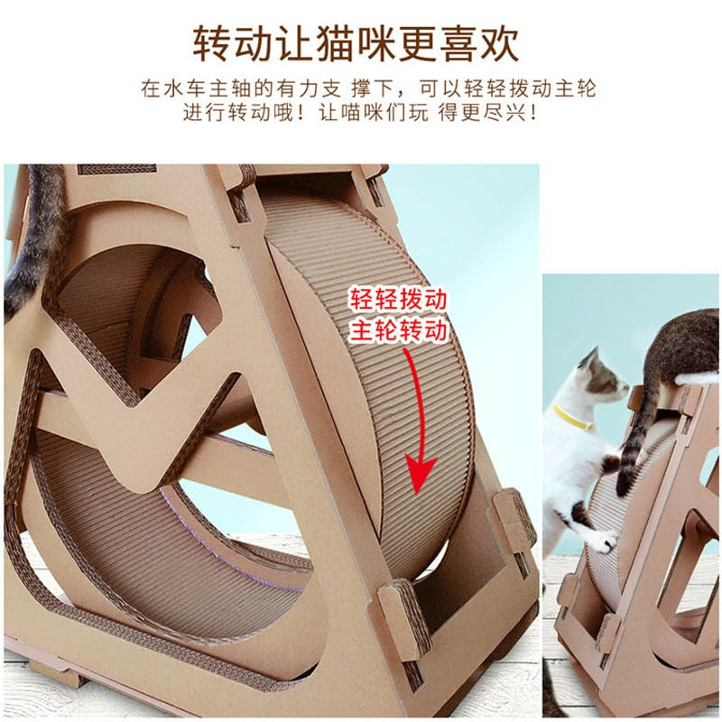 Cat Treadmills Ferris Wheel Pet Furniture Cat Scratching Board Grabbing Shelf Wheel Rotationcat Scratch Tower Creative Climbing