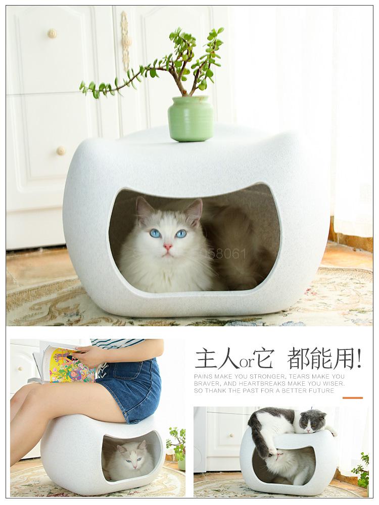 Net red cat nest warm four seasons universal closed cat sleeping room removable and washable kennel pet cat litter coffee table