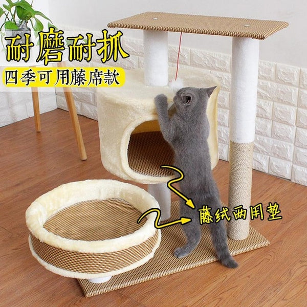 Cat Climbing Scratching Litter Toy Jumping House Villa Jumping Cat Supplies Cat Window Hammock Kitten Beds  Kennel  Shelf