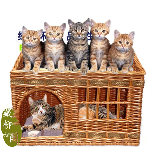 Rattan liubian knitted double layer pet nest cat pet supplies the dog teddy four seasons general