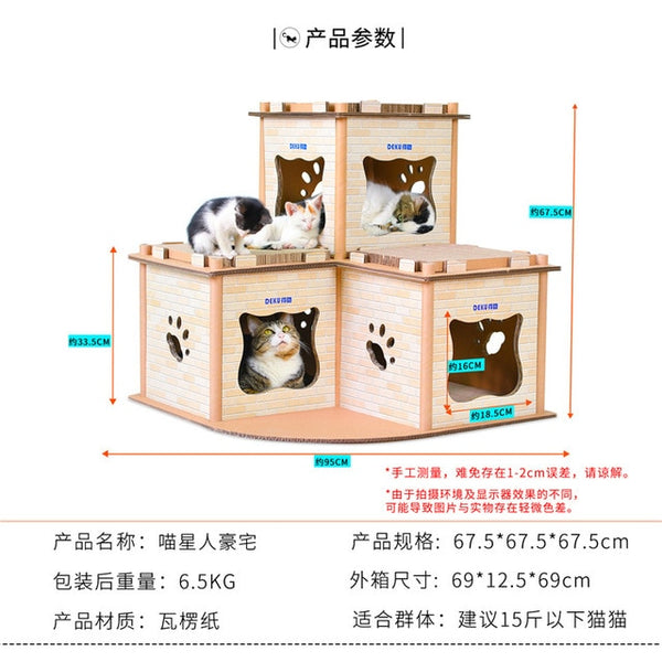 pet supplies corrugated paper cat mansion cat house outdoor sun cat castle claw toy kitten climbing rack cat scratcher tunnel